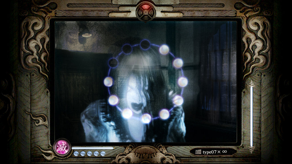 FATAL FRAME: Mask of the Lunar Eclipse PS4 - captura de gameplay 4