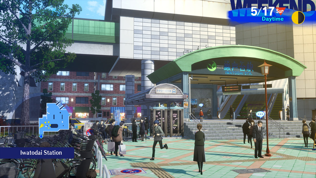 Persona 3 Reload PS5 - captura de gameplay 3