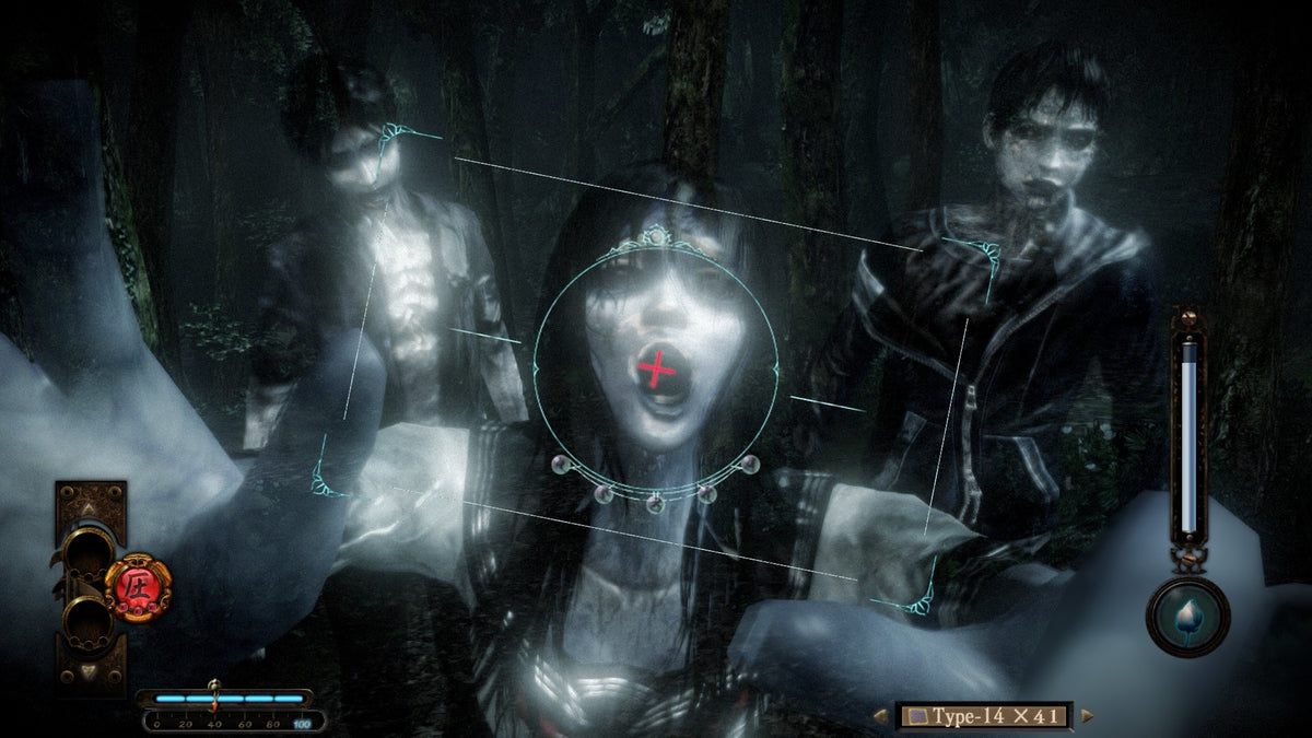 FATAL FRAME: Maiden of Black Water PS4 - captura de gameplay 2